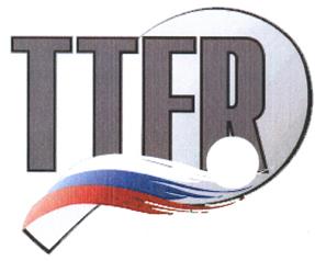Товарный знак №413005, принадлежит организации Общероссийская физкультурно-спортивная общественная организация "Федерация настольного тенниса России", ОГРН 1037746005153, ИНН 7704058539
