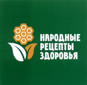 Товарный знак №413051, принадлежит ИП Кузнецов Геннадий Борисович, ОГРНИП 304631228700165, ИНН 631211501638
