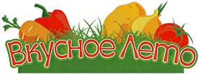 Товарный знак №413054, принадлежит организации Общество с ограниченной ответственностью "ХОЗЯИН", ОГРН 1106195005619, ИНН 6167074667
