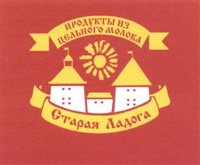Товарный знак №413342, принадлежит организации Общество с ограниченной ответственностью "Волховский плюс", ОГРН 1024702050042, ИНН 4718011944