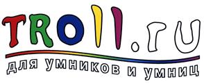 Товарный знак №413465, принадлежит организации Общество с ограниченной ответственностью "1С-СофтКлаб", ОГРН 1087746735735, ИНН 7706692109