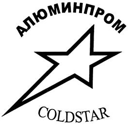 Товарный знак №413507, принадлежит организации Общество с ограниченной ответственностью "Бизнес-центр", ОГРН 1032402647397, ИНН 2465076292