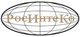 Товарный знак №413508, принадлежит организации Общество с ограниченной ответственностью "РусИнтеКо", ОГРН 1062308034590, ИНН 2308125180
