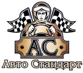 Товарный знак №413953, принадлежит организации Общество с ограниченной ответственностью  «Авто Юнион Трейдинг», ОГРН 1177847338987, ИНН 7816652405