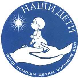 Товарный знак №414374, принадлежит организации Общества с ограниченной ответственностью "Рота-Девелопмент", ОГРН 1115038006896, ИНН 5038086461