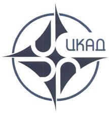 Товарный знак №414446, принадлежит организации Открытое акционерное общество "Автовокзалы Московской области", ОГРН 1055006349188, ИНН 5032136469