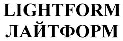 Товарный знак №414524, принадлежит организации Общество с ограниченной ответственностью "Интернешнл Пластик Гайд", ОГРН 1057747685104, ИНН 7701610046
