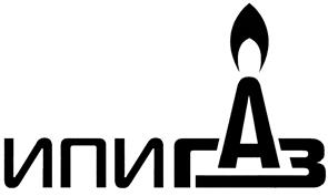 Товарный знак №414581, принадлежит организации Общество с ограниченной ответственностью "Институт прикладных исследований газовой промышленности", ОГРН 1087746700140, ИНН 7707666430
