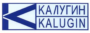Товарный знак №414851, принадлежит организации Акционерное общество "КАЛУГИН", ОГРН 1026602947997, ИНН 6659057232