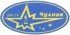 Товарный знак №414938, принадлежит организации Акционерное общество Страховая компания "Чулпан", ОГРН 1021601627453, ИНН 1644001196