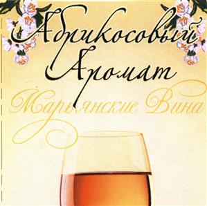Товарный знак №415399, принадлежит ИП Чумакова Алена Васильевна, ОГРНИП 311231118200050, ИНН 233600526765