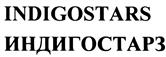 Товарный знак №415877, принадлежит организации Общество с ограниченной ответственностью "И Эм Си Джи", ОГРН 1077761171982, ИНН 7710691965