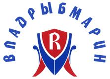 Товарный знак №415925, принадлежит организации Общество с ограниченной ответственностью "ВЛАДРЫБМАРИН", ОГРН 1022501800265, ИНН 2537038242