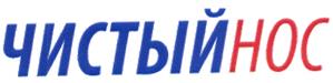Товарный знак №415975, принадлежит организации Акционерное общество "Альфа-Медика", ОГРН 1027700167868, ИНН 7726235982