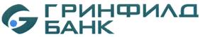 Товарный знак №416819, принадлежит организации Акционерный коммерческий банк "Гринфилд" (Закрытое акционерное общество) (ЗАО "Гринфилдбанк"), ОГРН 1027700314113, ИНН 7701000940