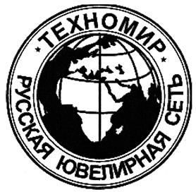 Товарный знак №416850, принадлежит ИП Ракша Елена Николаевна, ОГРНИП 304720331400130, ИНН 720300737809