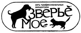 Товарный знак №416931, принадлежит ИП Малафеев Сергей Михайлович, ОГРНИП 314434504200224, ИНН 110103967208