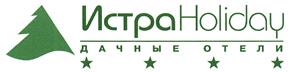Товарный знак №416967, принадлежит организации Общество с ограниченной ответственностью "ОТЕЛЬ ИСТРА ХОЛИДЕЙ", ОГРН 1167746889980, ИНН 9718028182