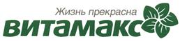 Товарный знак №417099, принадлежит организации Общество с ограниченной ответственностью «Витамакс Рус», ОГРН 1167746884579, ИНН 7736277935