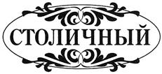 Товарный знак №417105, принадлежит организации Общество с ограниченной ответственностью "Шатер Групп", ОГРН 1077763216959, ИНН 7708655896