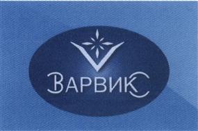 Товарный знак №417151, принадлежит организации Общество с ограниченной ответственностью "Обнинский мясоперерабатывающий комбинат "ВАРВИКС", ОГРН 1184027005601, ИНН 4025451901
