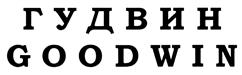 Товарный знак №417187, принадлежит организации Общество с ограниченной ответственностью «Азимут», ОГРН 5157746038533, ИНН 9710004119