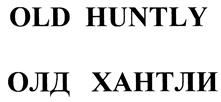 Товарный знак №417340, принадлежит ИП Калугин Виктор Иванович, ОГРНИП 306770000501067, ИНН 222401472436