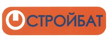 Товарный знак №417733, принадлежит организации Общество с ограниченной ответственностью Торговый Дом "Стройбат", ОГРН 1054316938059, ИНН 4345121878