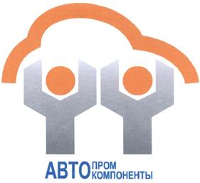 Товарный знак №417818, принадлежит организации Общество с ограниченной ответственностью "Экспо-Самара", ОГРН 1076316005677, ИНН 6316122951