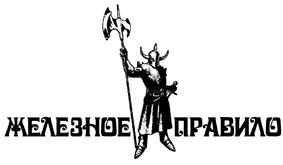Товарный знак №417855, принадлежит ИП Максимов Евгений Владимирович, ОГРНИП 309246804200211, ИНН 246517775415
