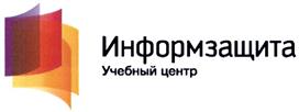 Товарный знак №418199, принадлежит организации Автономная некоммерческая организация дополнительного профессионального образования «Учебный центр «Информзащита», ОГРН 1037700132788, ИНН 7704190833
