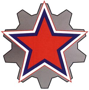 Товарный знак №418244, принадлежит организации Акционерное общество "Гарнизон", ОГРН 1097746403501, ИНН 7704730084