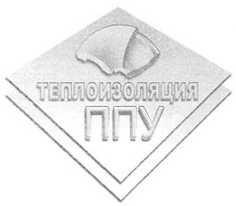 Товарный знак №418272, принадлежит организации Общество с ограниченной ответственностью "Арт-Девелопмент", ОГРН 1172375055995, ИНН 2308246794