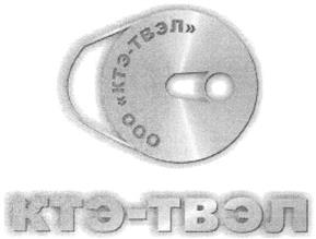 Товарный знак №418273, принадлежит организации Общество с ограниченной ответственностью «Арт-Девелопмент», ОГРН 1172375055995, ИНН 2308246794