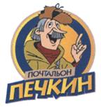 Товарный знак №418277, принадлежит организации Общество с ограниченной ответственностью "АльтерВЕСТ XXI век", ОГРН 1035005900600, ИНН 5030040240