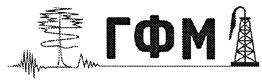 Товарный знак №418335, принадлежит организации Общество с ограниченной ответственностью "Геофизмаш", ОГРН 1126450017100, ИНН 6452101100