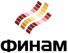 Товарный знак №418730, принадлежит организации Акционерное общество "Инвестиционная компания "ФИНАМ", ОГРН 1027739572343, ИНН 7731038186
