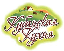 Товарный знак №418834, принадлежит ИП Махота Мария Гавриловна, ОГРНИП 313237315100052, ИНН 233002242407