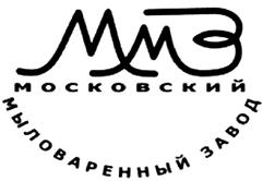 Товарный знак №419680, принадлежит организации Общества с ограниченной ответственностью "Московский Мыловаренный Завод", ОГРН 1145043002983, ИНН 5043052147