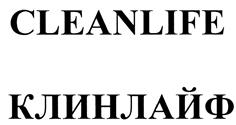 Товарный знак №419889, принадлежит организации Общество с ограниченной ответственностью "ТВК", ОГРН 1167847466786, ИНН 7807148400
