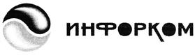 Товарный знак №419895, принадлежит ИП Никин Михаил Павлович, ОГРНИП 308500321400050, ИНН 500301296450