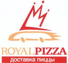 Товарный знак №419920, принадлежит ИП Усов Сергей Константинович, ОГРНИП 318385000055407, ИНН 380102987995
