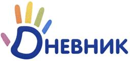 Товарный знак №420300, принадлежит организации Общество с ограниченной ответственностью "Дневник.ру", ОГРН 1097847050223, ИНН 7814431841