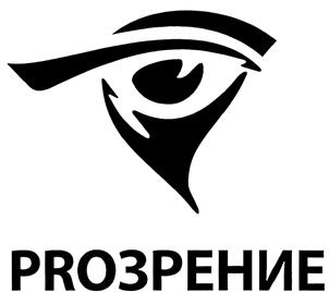 Товарный знак №420569, принадлежит ИП Коваленчик Анатолий Давыдович, ОГРНИП 314526025300013, ИНН 526204473161