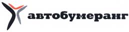 Товарный знак №420939, принадлежит организации Общество с ограниченной ответственностью "ИНТЕЛКОМ", ОГРН 1036301107688, ИНН 6321126800