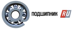 Товарный знак №420989, принадлежит организации Общество с ограниченной ответственностью "Подшипник.ру Центр", ОГРН 1087746611941, ИНН 7733655297