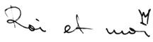 Товарный знак №421054, принадлежит организации Общество с ограниченной ответственностью "СУПЕРСКАЙ", ОГРН 1145074009002, ИНН 5036142199