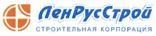 Товарный знак №421145, принадлежит организации Общество с ограниченной ответственностью "ЛенРусСтрой", ОГРН 1037825033817, ИНН 7811106233