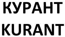 Товарный знак №421582, принадлежит организации Общество с ограниченной ответственностью "МЕТРОНИК", ОГРН 5077746677850, ИНН 7724616446