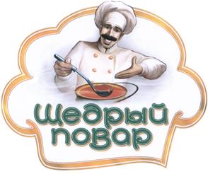 Товарный знак №422195, принадлежит ИП Гриднев Алексей Игоревич, ОГРНИП 304616833400200, ИНН 616841052709